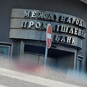 В.Светикова