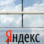 С.Портер
