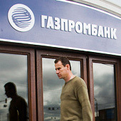 Д.Гришкин