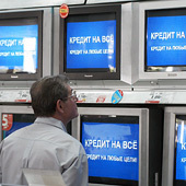 С.Портер
