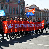 С.Лиходеев ИТАР-ТАСС