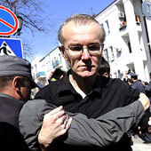 А. Куденко