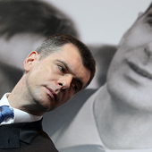А.Махонин