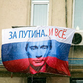 А.Махонин
