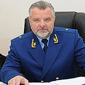 Кадр Первого канала