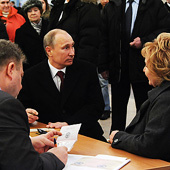 С.Портер