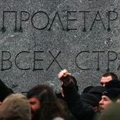 Д.Абрамов