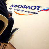 М.Стулов