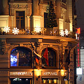 В.Баранов