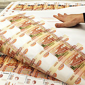 А.Куденко