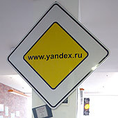 М.Стулов