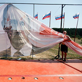 А.Махонин