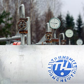 Александр Саверкин