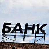 В. Светикова