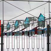 Руслан Кривобок