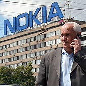 Е.Разумный