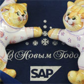 Ведомости