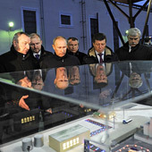 РИА-Новости