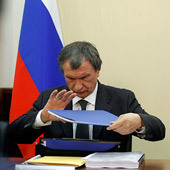 А.Махонин