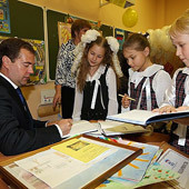 пресс-служба президента