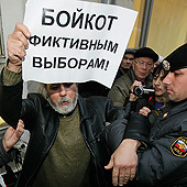 А.Махонин