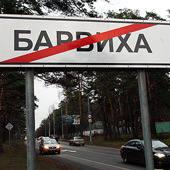 Д.Абрамов