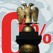 С. Николаев