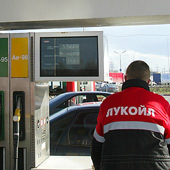 Е.Стецко