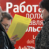 С.Портер