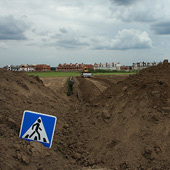 С.Николаев