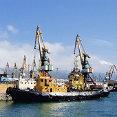 Новороссийский морской торговый порт