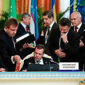 пресс-служба президента