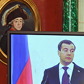 Д.Гришкин