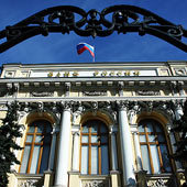 С.Николаев
