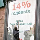 М.Стулов