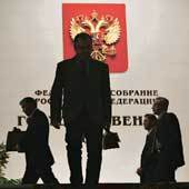 Д. Гришкин