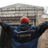 С.Портер
