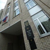 Росстрахнадзор в июле приостановил лицензию РАСО. Из-за этого продажа компании может не состояться