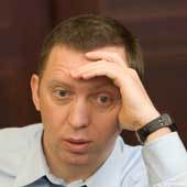 Д. Гришкин