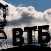 Чтобы поднять котировки акций ВТБ до уровня IPO, потребуется большое усилие