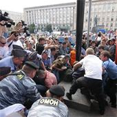Newsru.com