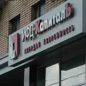 С.Портер