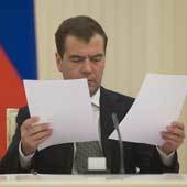 Д.Гришкин
