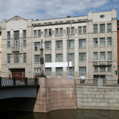 Здание бывшего ДК сдано в аренду до 2043 г.