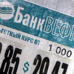 Е.Кузьмина