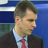 Newsru.com