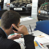 С.Портер
