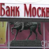 С. Николаев