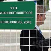 М.Стулов