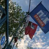 ПИК попробует найти более быстрого покупателя, чем московское правительство